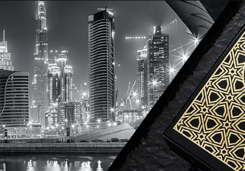 Moresque - TROVE Malaysia